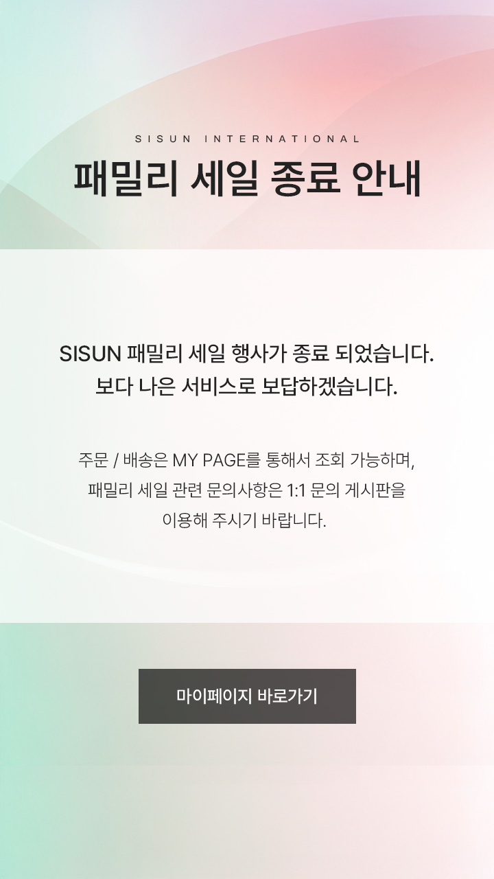 SISUN.COM